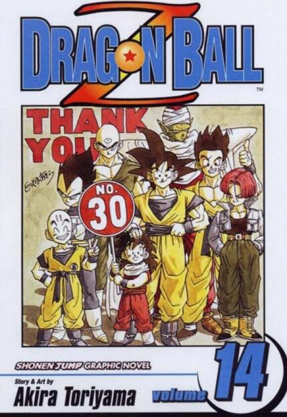 Dragon Ball Z, Vol. 14 av Akira Toriyama