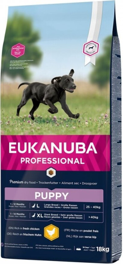 Eukanuba Puppy Large Breed (18 kg)