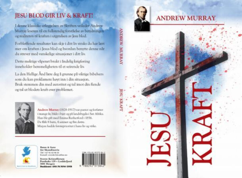 Jesu kraft av ANDREW MURRAY