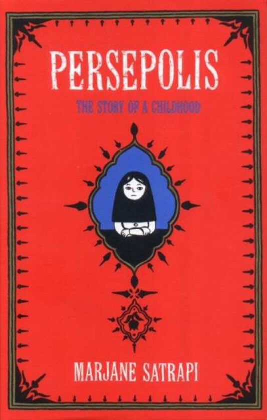 Persepolis av Marjane Satrapi