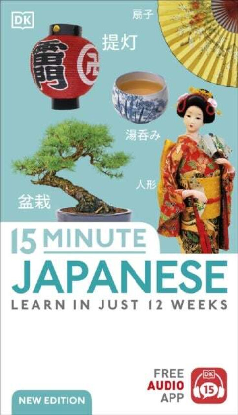 15 Minute Japanese av DK