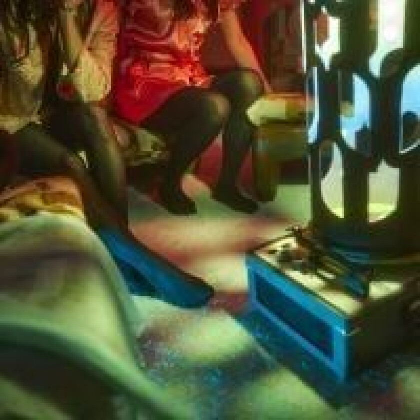 Habibi - Dreamachine (Baby Blue Vinyl)