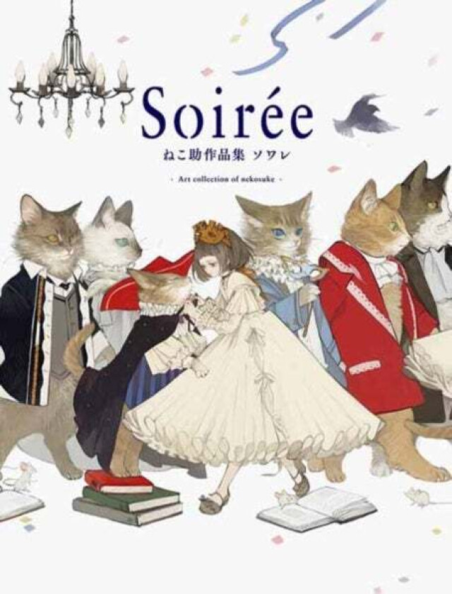 Soiree: The Art of Nekosuke av Nekosuke