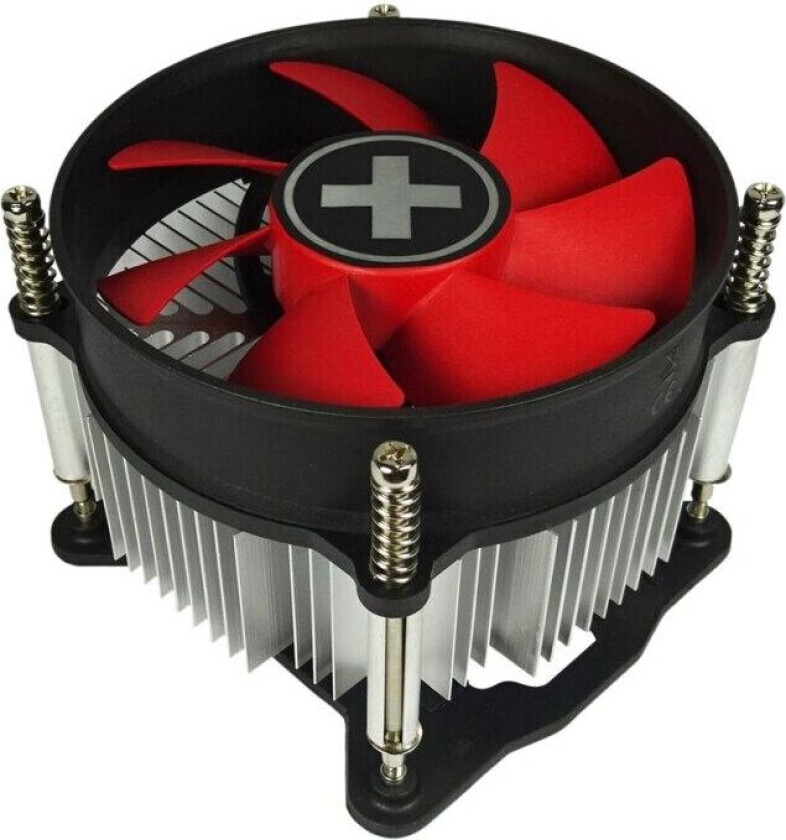 Xilence Performance C Series I250PWM - Prosessorkjøler - (for: LGA1156, LGA1155, LGA1150, LGA1151) - aluminium - 92 mm