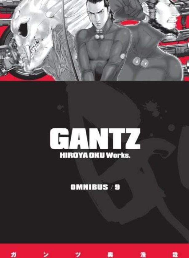 Gantz Omnibus Volume 9 av Oku Hiroya