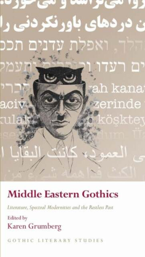 Middle Eastern Gothics