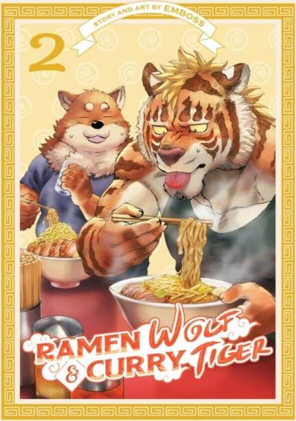 Ramen Wolf and Curry Tiger Vol. 2 av Emboss
