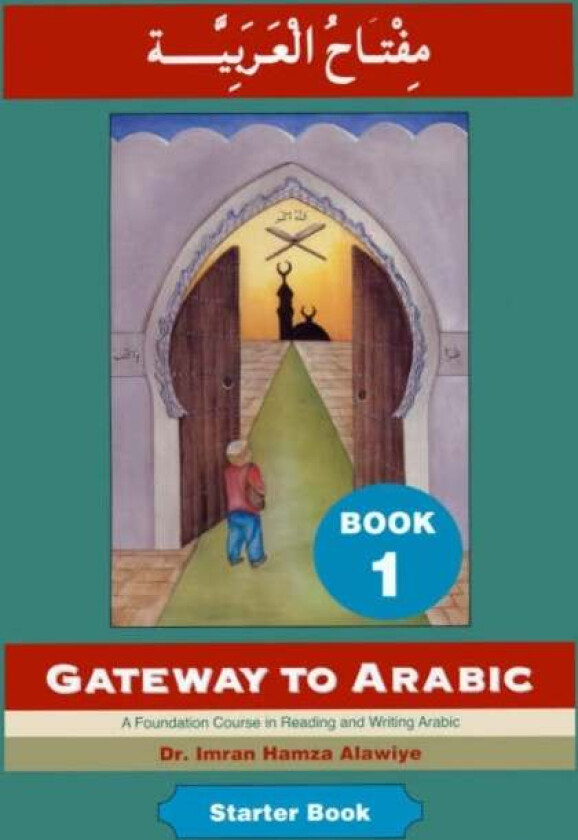 Gateway to Arabic