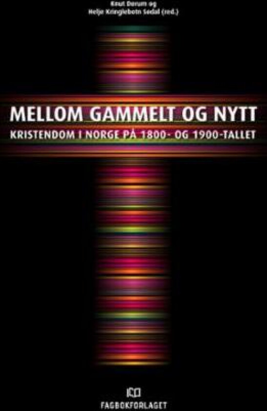 Mellom gammelt og nytt