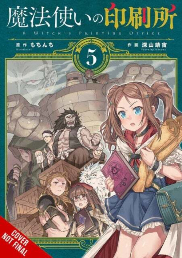 A Witch&#039;s Printing Office, Vol. 5 av Mochinchi