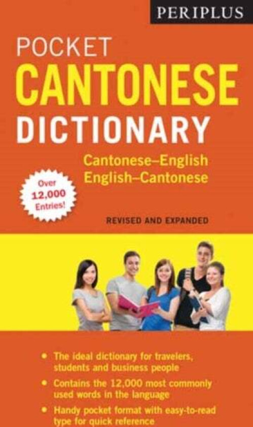 Periplus Pocket Cantonese Dictionary av Martha Lam, Lee Hoi Ming