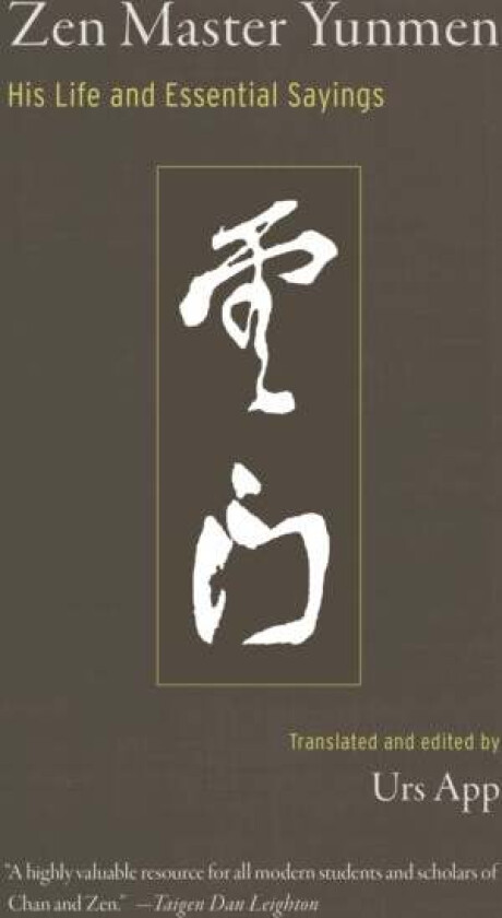 Zen Master Yunmen av Urs App