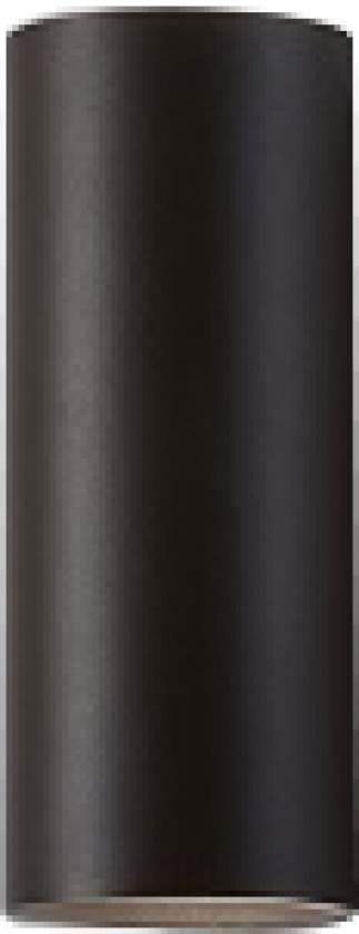 - Zero W2 LED 3000K Vegglampe Svart