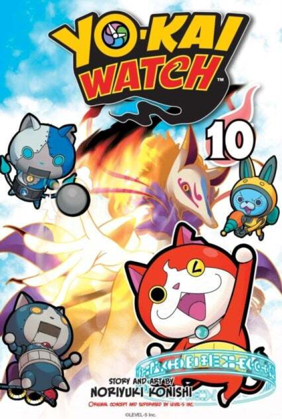 YO-KAI WATCH, Vol. 10 av Noriyuki Konishi
