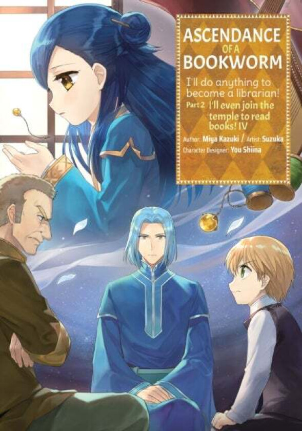 Ascendance of a Bookworm (Manga) Part 2 Volume 4 av Miya Kazuki