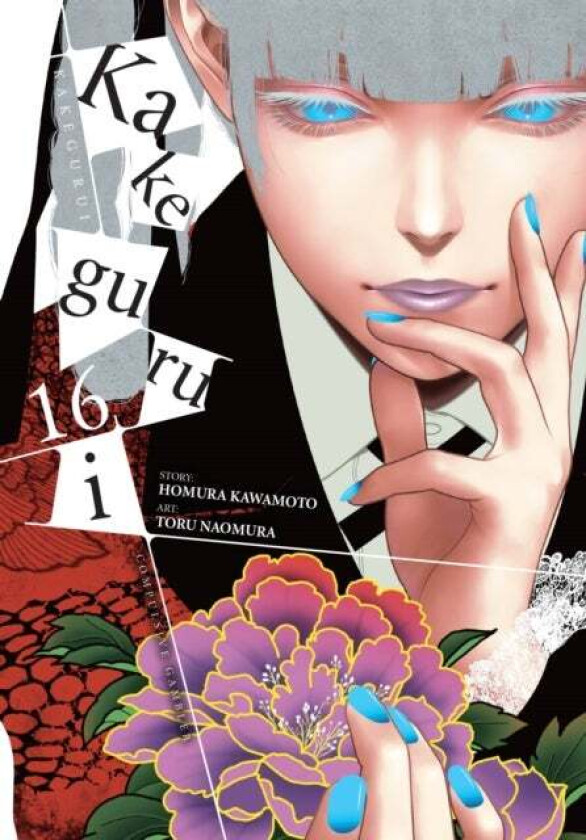 Kakegurui - Compulsive Gambler -, Vol. 16 av Homura Kawamoto