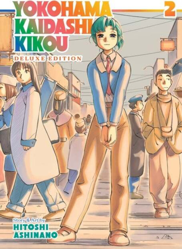 Yokohama Kaidashi Kikou: Deluxe Edition 2 av Hitoshi Ashinano