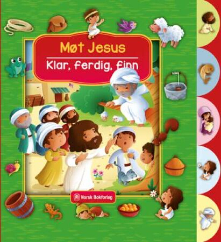 Møt Jesus av Vanessa Carroll