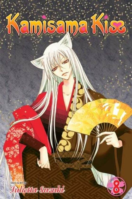 Kamisama Kiss, Vol. 8 av Julietta Suzuki