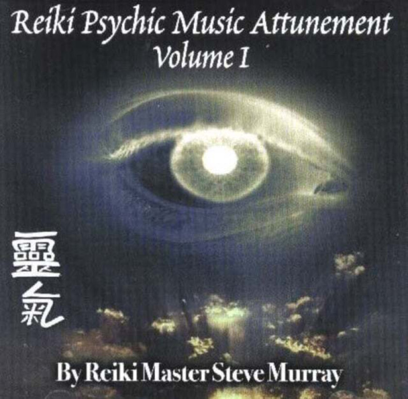 Reiki Psychic Music Attunement CD av Steve Murray
