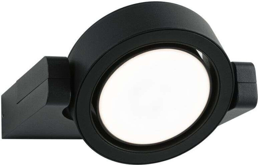 - Swivea Utendørs Vegglampe Anthracite