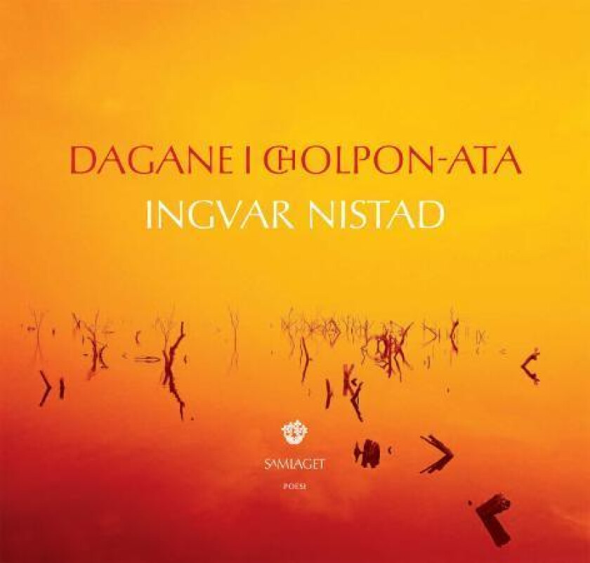 Dagane i Cholpon-Ata av Ingvar Nistad