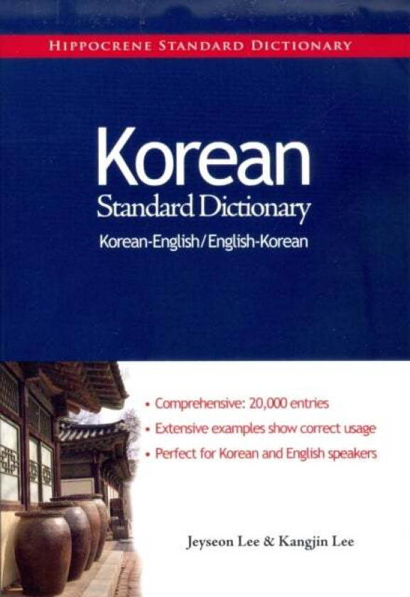 Korean-English / English-Korean Standard Dictionary av Jeyseon Lee