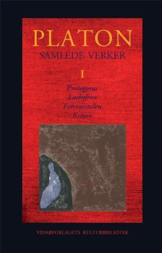 Samlede verker. Bd. 1 av Platon