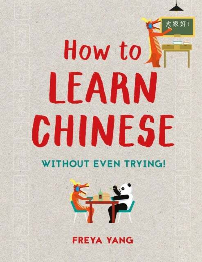 How to Learn Chinese av Freya Yang