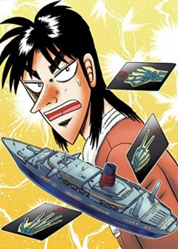 Gambling Apocalypse: KAIJI, Volume 2 av Nobuyuki Fukumoto