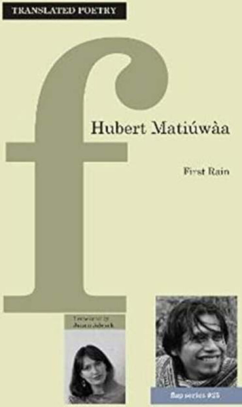 First Rain av Hubert Matiuwaa