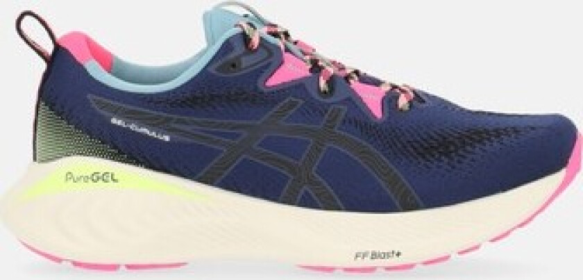 Asics Women's Gel-Cumulus 25 TR 37.5, Nature Bathing/Lime Green