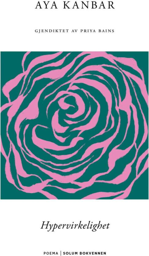 Hypervirkelighet av Aya Kanbar