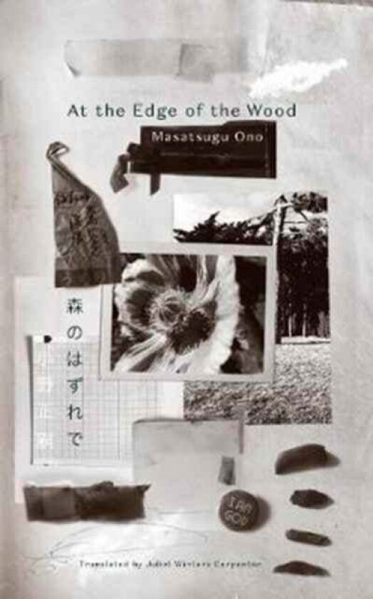 At the Edge of the Wood av Masatsugu Ono
