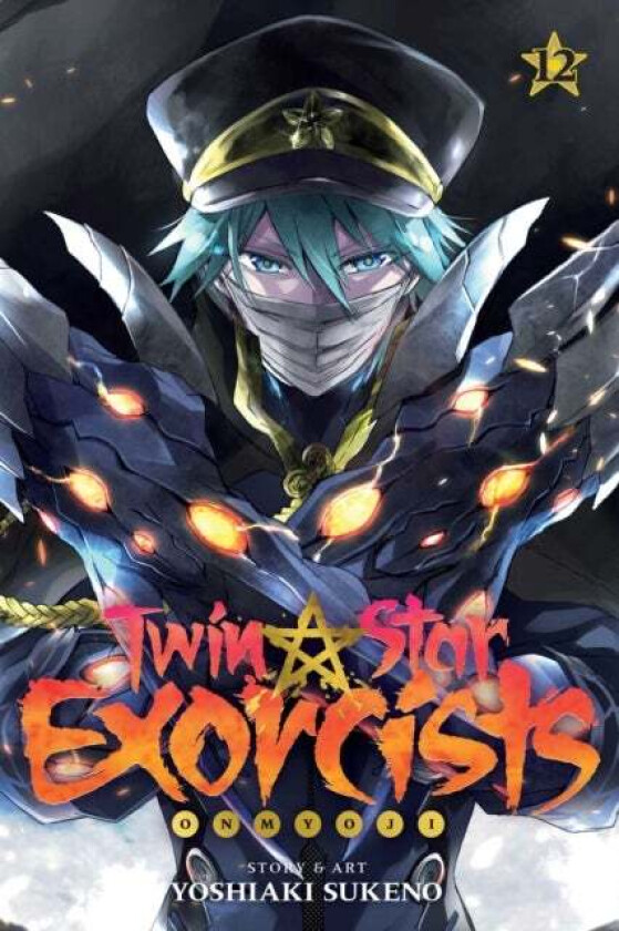 Twin Star Exorcists, Vol. 12 av Yoshiaki Sukeno