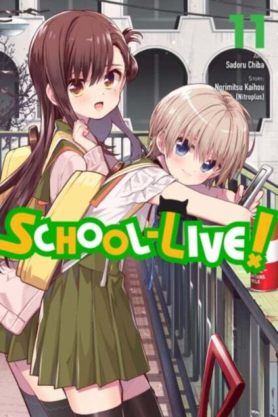 School-Live!, Vol. 11 av Norimitsu Kaihou