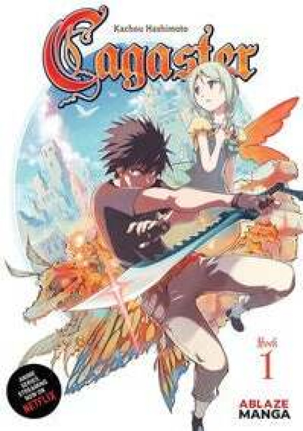 Cagaster Vol 1 av Kachou Hasimoto