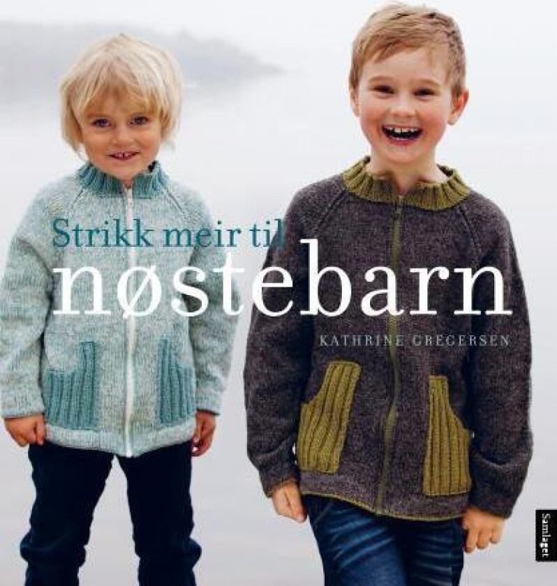 Strikk meir til nøstebarn av Kathrine Gregersen