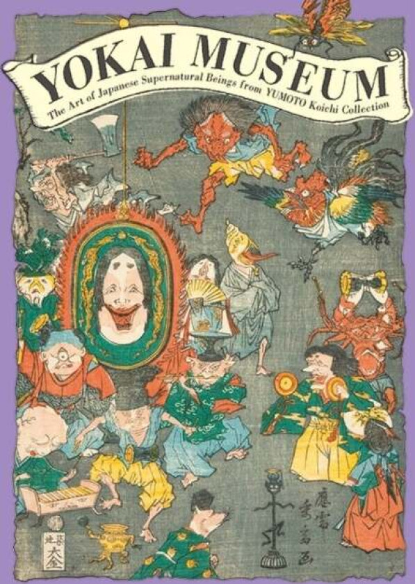 Yokai Museum av PIE Books