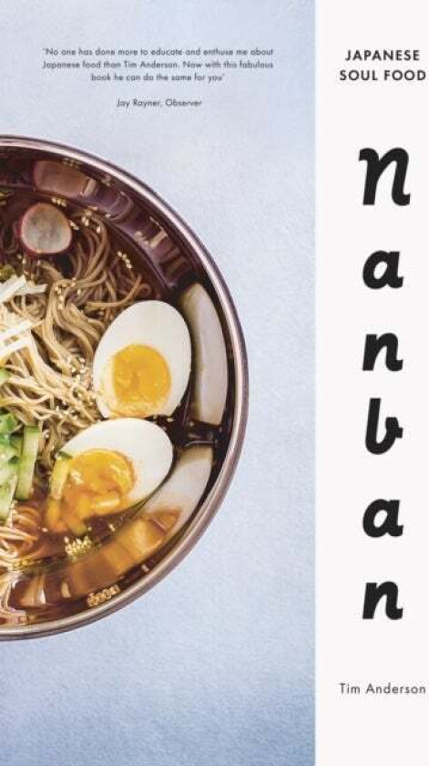 Nanban av Tim Anderson