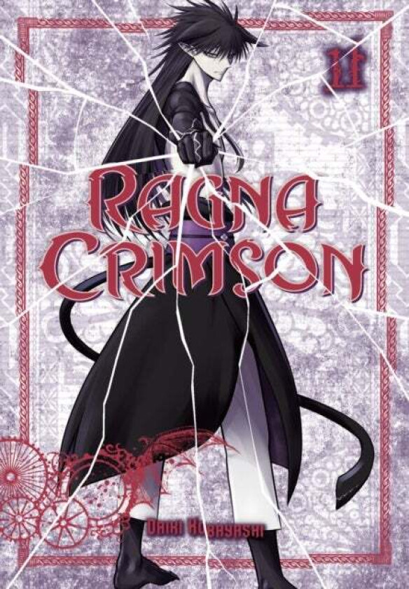 Ragna Crimson 11 av Daiki Kobayashi