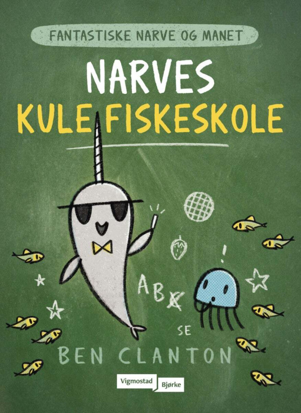 Narves kule fiskeskole av Ben Clanton