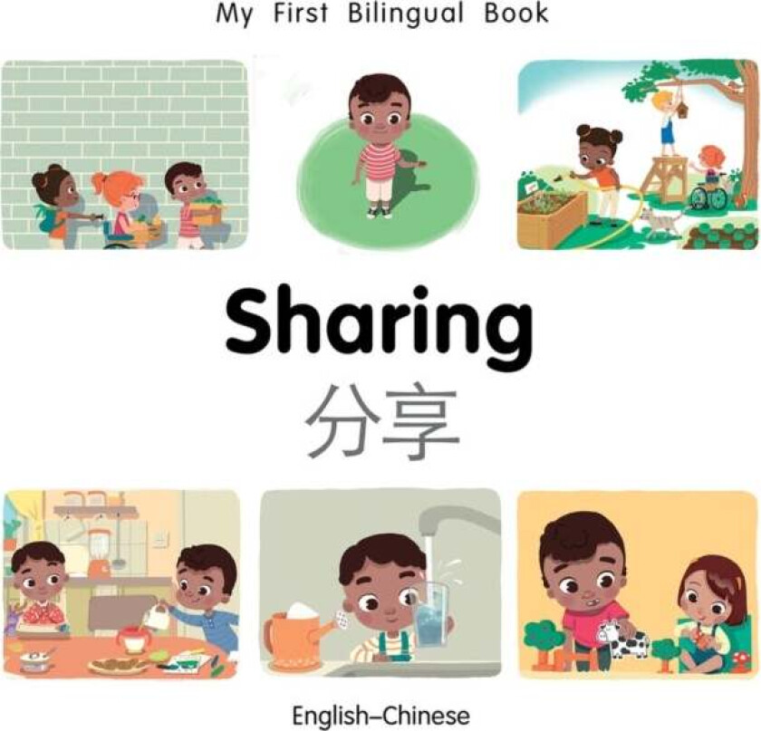 My First Bilingual Book¿Sharing (English¿Chinese) av Milet Publishing