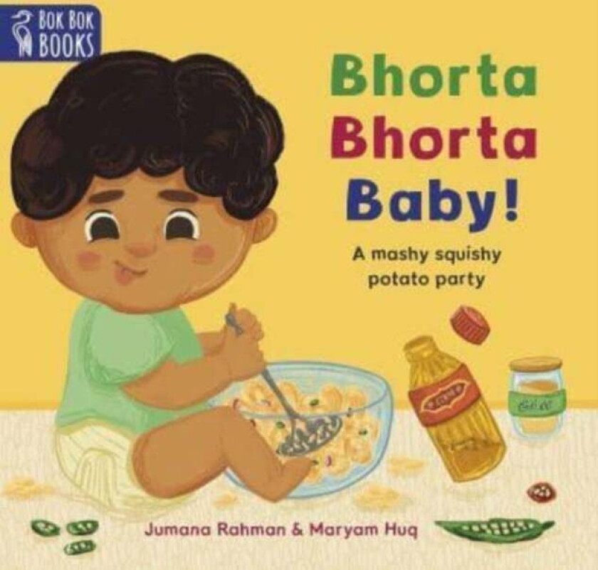 Bhorta Bhorta Baby av Jumana Rahman