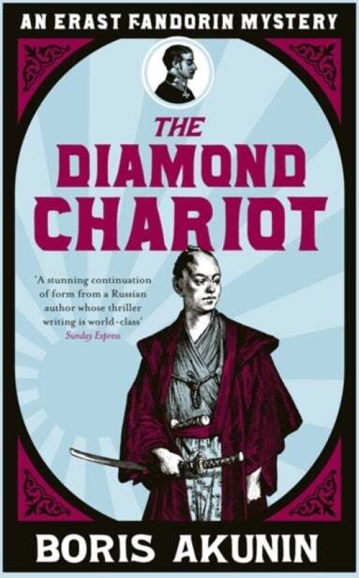 The Diamond Chariot av Boris Akunin