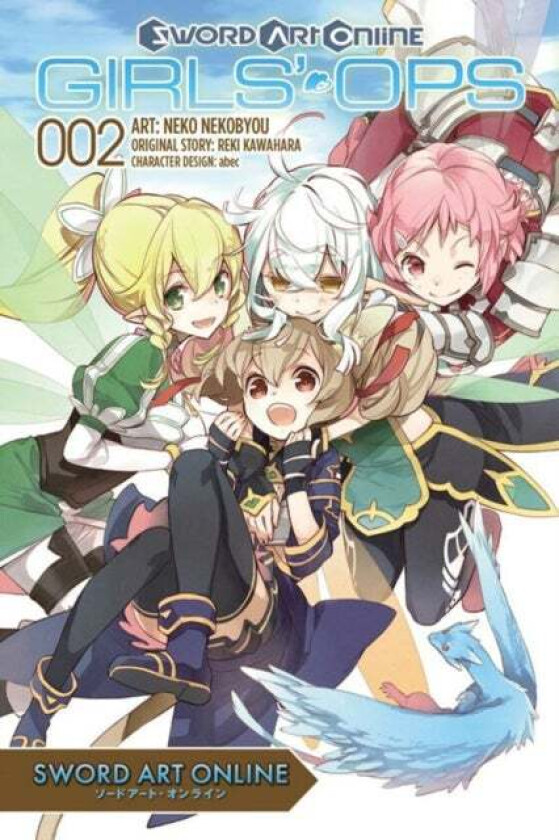 Sword Art Online: Girls&#039; Ops, Vol. 2 av Reki Kawahara