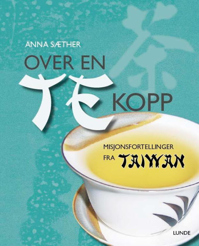 Over en tekopp av Anna Sæther