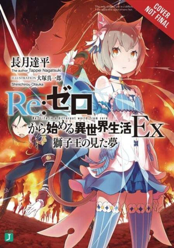 re:Zero Ex, Vol. 1 av Tappei Nagatsuki