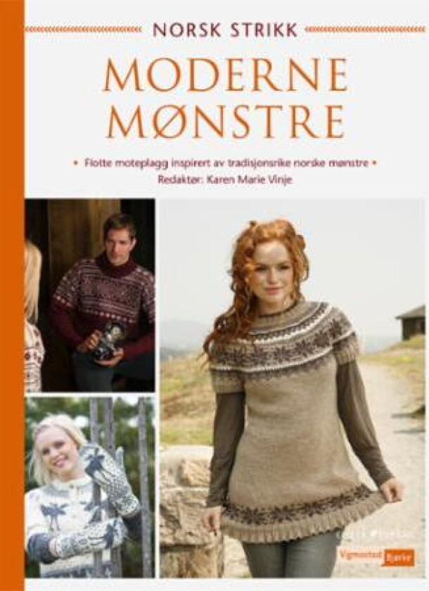 Moderne norsk strikk