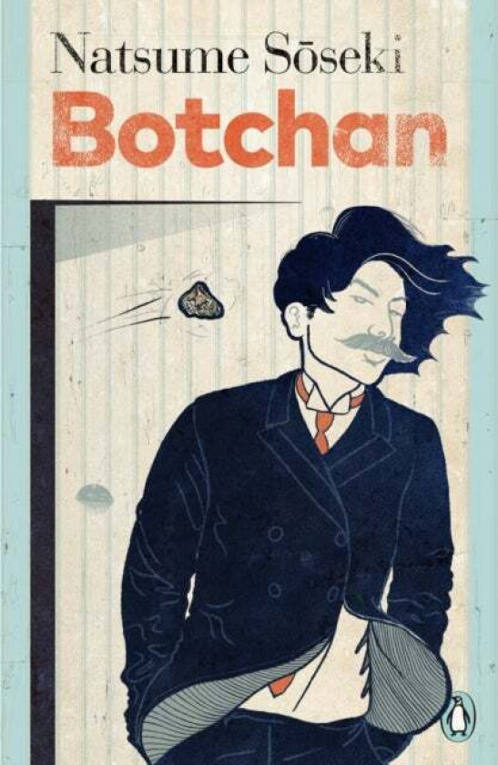 Botchan av Natsume Soseki